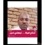 Mai Ezz ElDein Instagram - #smile و مصر راحت فين يا معلم ؟ إحنا في الخدمة برضه 🤣😂 #اضحك_لتنسى_همومك_وتوكل_على_الله 🙏🏻