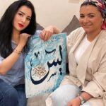 Mai Ezz ElDein Instagram - Thank you @basmaelabsery 🎨👏🏻 بشكرك يا بسمة فنانة محترفة و إنسانة نقية دايما ناجحة يا رب … و إنتظار اللوحتين التانين اللي عجبني 😁 #art #egyptianartist