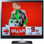 Mai Ezz ElDein Instagram - 🖥 #مواعيد_عرض #البرنسيسة_بيسة علي #قناة_الحياة