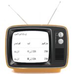 Mai Ezz ElDein Instagram - @alhayah1tv #البرنسيسة_بيسة #رمضان٢٠١٩🌛 #حصري_علي #قناة_الحياة