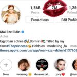 Mai Ezz ElDein Instagram - 7 MILLION KISSES 💋 Thank you so much. Appreciate all your support and love. 👑👑👑 . جمهوري هو التاج اللي علي رأسي لذلك لقبت ب#البرنسيسة . شكرا لل ٧ مليون فولوور، بشكركم علي حبكم و مساندتكم لي دائما . . 👑👑👑 #شكر_خاص_لكل_الروابط . #جمهور_الفنان_سنده #اللهم_زيد_وبارك #حب_الناس_نعمه