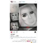 Mai Ezz ElDein Instagram - #ilovemyfans❤️ #thankyou😘 #تسلم_إيدك #بشكرك_علي_مجهودك_و_حبك . . . . #MaiEzzEldin