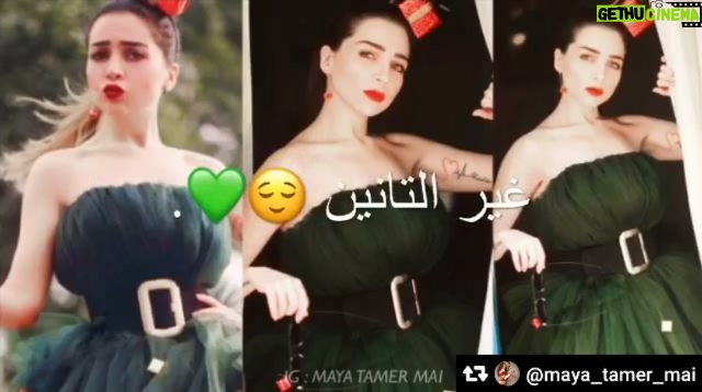 Mai Ezz ElDein Instagram - #THANKYOU😘❤ #BESTFANSEVER ربنا يخليكو ليا يا مكسبي الوحيد من الدنيا مش هقول غير كده ❤ #إنتو_تاج_علي_رأسي👑