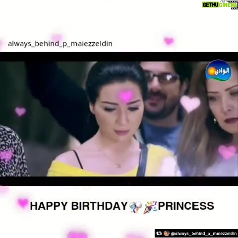 Mai Ezz ElDein Instagram - #THANKYOU😘❤ #BESTFANSEVER ربنا يخليكو ليا يا مكسبي الوحيد من الدنيا مش هقول غير كده ❤ #إنتو_تاج_علي_رأسي👑