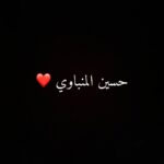 Mai Ezz ElDein Instagram - 👏🏻👏🏻👏🏻👏🏻👏🏻👏🏻 ❤️🪬🧿
