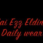 Mai Ezz ElDein Instagram - #ootd #maiezzeldinapp📲 #maiezzeldindailywear (fashion folder videos section) . فيديو اللوك و تفاصيله في التطبيق الآن #تطبيق_مي_عزالدين📲 #إطلالات_مي_عزالدين_اليومية