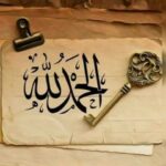 Mai Ezz ElDein Instagram - . #شكر_خاص لكل الصحف و المواقع 🌹