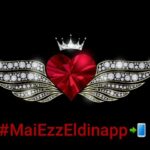 Mai Ezz ElDein Instagram - #💌 part 8 الجزء الثامن #maiezzeldinapp📲 #تطبيق_مي_عزالدين📲