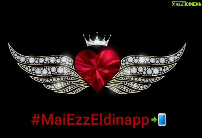 Mai Ezz ElDein Instagram - #💌 part 8 الجزء الثامن #maiezzeldinapp📲 #تطبيق_مي_عزالدين📲