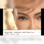 Mai Ezz ElDein Instagram - @samirasaid Well done my gorgeous #diva as usual ❤ love you & and always will 💋👏🏻👏🏻👍🏻 يا خرابي علي سوبرمان شوفتو طالعة منها إزاي 😍😂🙈 سمعتها كتير و قليل مسمعتهاش كده أبداً والله 🤣 مبروك يا نجمة يا عظيمة يا طيبة جامدة جداً كالعادة و متنوعة و مواكبة العصر و شخصيتك اللي في صوتك منورة و بتضحك برضه كالعادة .. بحبك ربنا يحميكي 🙏🏻