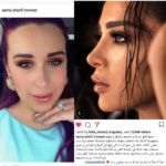 Mai Ezz ElDein Instagram - 💘@asma.sherif.moneer والله ما عارفة أقولك إيه علي الكلام اللي يفرح القلب بجد ده و يأكد للواحد إن لسه فيه ناس نفسيتها و قلبها نضيف و مبتستخسرش ولا بتتكبر توصل إعجابها و حبها لحد لما تقدره حتي لو كانت متعرفوش ... بس عموماً ده مش غريب علي واحدة في سنك ووصلت لكل اللي هي فيه ده بمجهودها لوحدها فقط وواحدة بنت نجم كبير و محترف و راقية و متعلمة و مجتهدة و قوية و ناجحة زيك . ربنا يحميكي و ينجحك أكتر و أكتر .. أنا كمان بحبك قوي و أظن إنتي عارفة لأني من متابعينك منغير ما نعرف بعض و لاكن هو كان فعلاً إعجاباً و فرحة بيكي لأن اللي زيك تفرح . أشوفك قريب بإذن الله . ❤😘😘