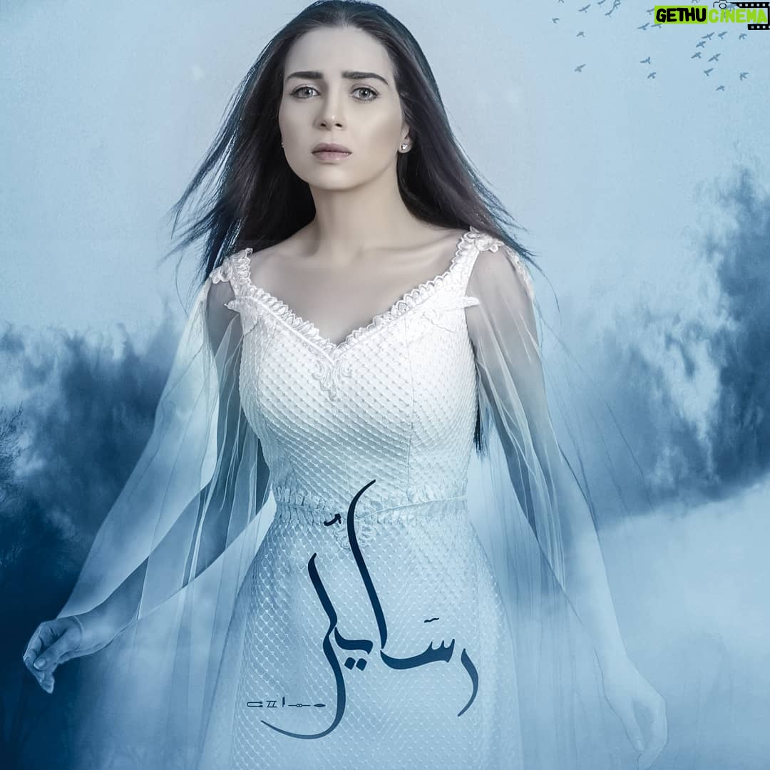 Mai Ezz ElDein Instagram - 👗 بالترتيب أول حاجة فستان بوستر المسلسل و الأحلام في المسلسل من @temraza مكياج @zeinabhassan_ كوافير @sayedabdelgane . #specialthanks to @faridatemraz 😘💖