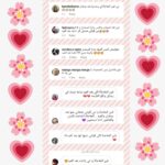 Mai Ezz ElDein Instagram - .💌 يا بنات من النهاردة هبدأ أقولكم تفاصيل إطلالات مسلسل رسايل كل يوم و بعدها نكمل في كل الإطلالات التانية و كل الحاجات اللي عايزين تعرفوها في الجمال و الأزياء و غيره .. هبدأ بالترتيب في حلقات المسلسل هنا و بعد إسبوع هنكمل في حتة تانية 😉 (المفاجأة اللي وعدتكم بيها ) إن شاء الله تعجبكم و تعرفو كل اللي عايزينه . . #مي_عزالدين #عالم_أزياء_مي_عزالدين👠👜👗