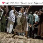 Mai Ezz ElDein Instagram - 😂🤣😂👍🏻👏🏻