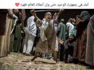Mai Ezz ElDein Instagram - 😂🤣😂👍🏻👏🏻