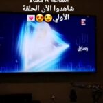 Mai Ezz ElDein Instagram - 💌💌💌💌💌 بدأت قناة @on.ent إعادة عرض #مسلسل #رسايل من اليوم الساعة ٨ مساءً . شاهدوا الآن الحلقة الأولي 😉😊#الحمدلله 🙏🏻