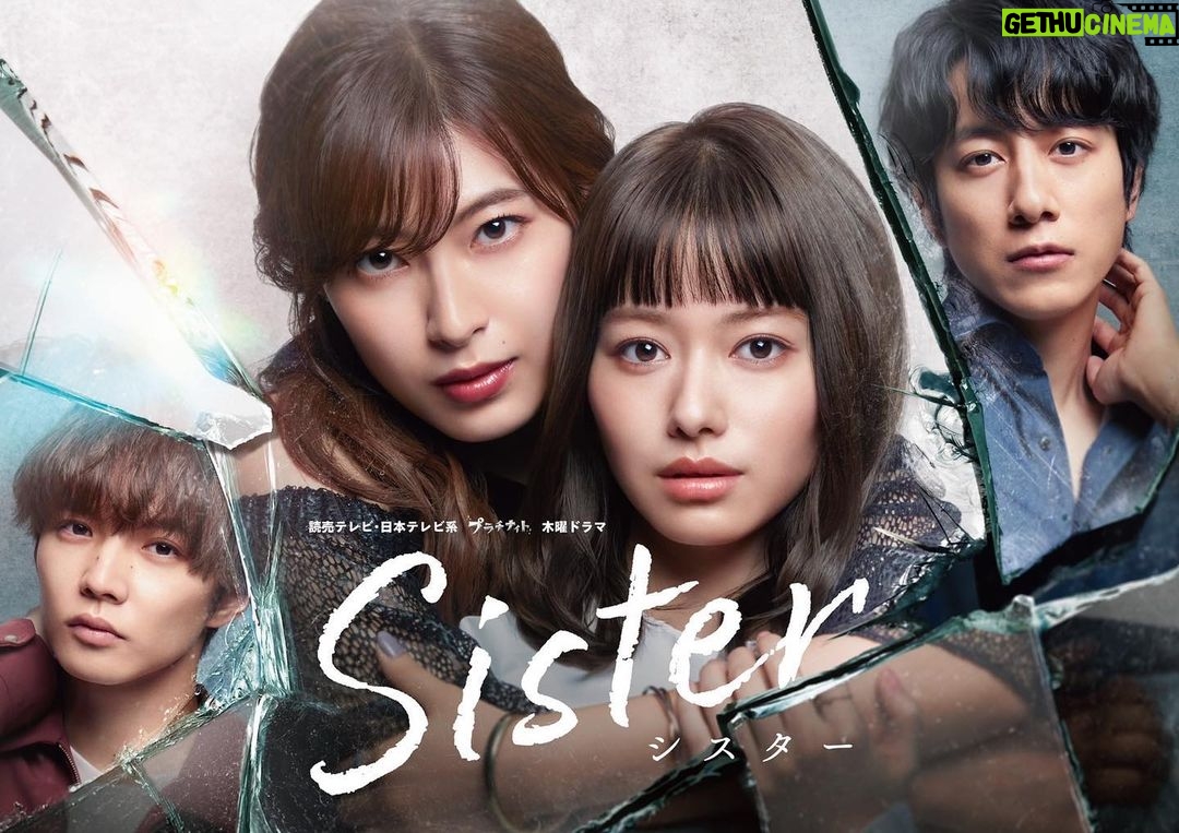 Maika Yamamoto Instagram - @sister_ytvdrama
