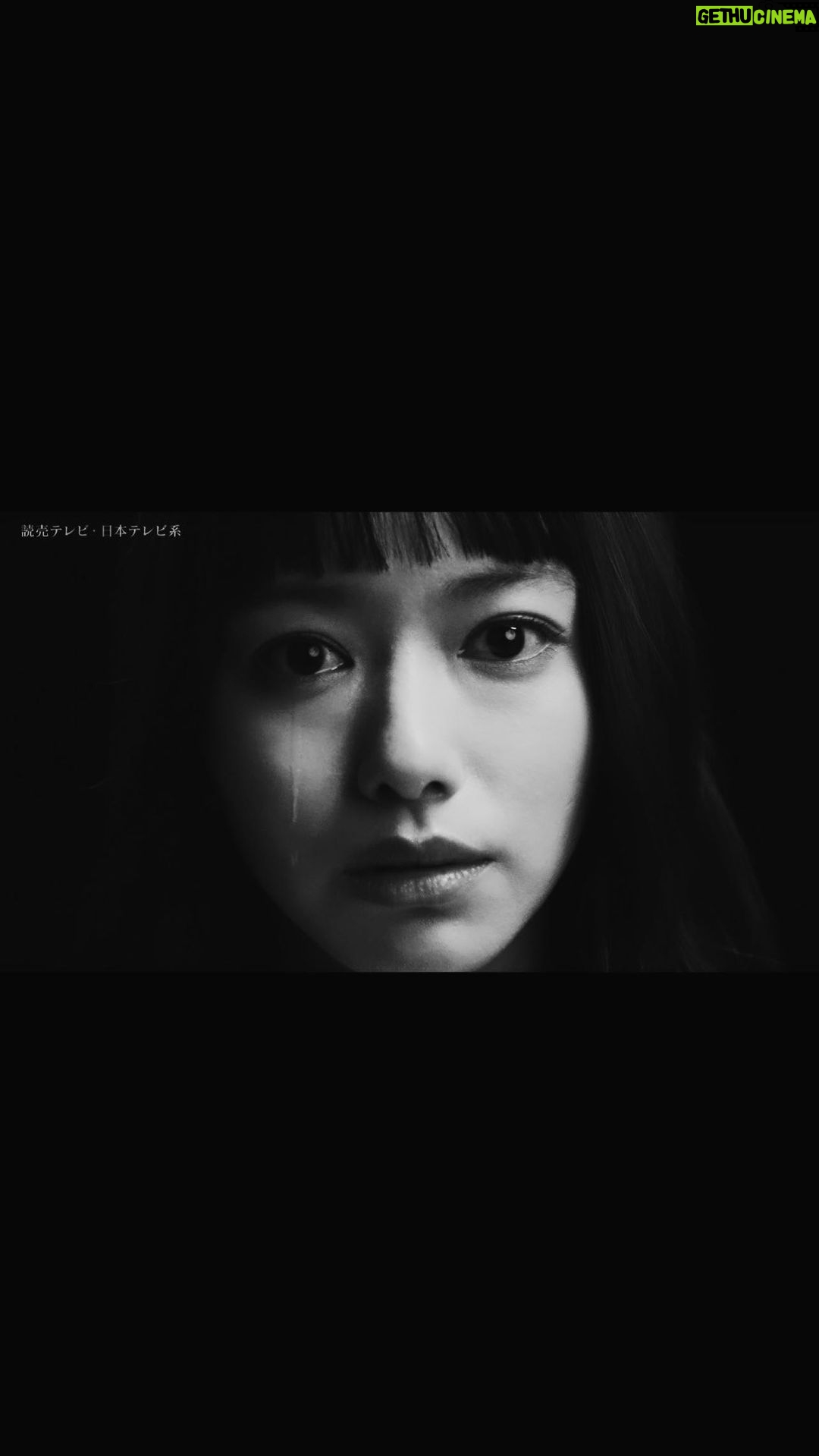 Maika Yamamoto Instagram - @sister_ytvdrama