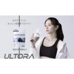 Maika Yamamoto Instagram - @ultora_official #ULTORA #プロテイン #ウルトラプロテイン #ウルトラ高純度プロテイン #めざすジブンに