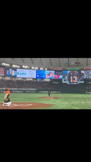 Maika Yamamoto Instagram - 🧡🖤🧡🖤