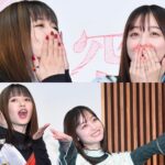 Maika Yamamoto Instagram - 楽しすぎました 3人でわちゃわちゃ ありがとうございました🤝🏻 次は10月15日舞台挨拶でお会いしましょう。 @karadasagashi_movie @kannahashimoto.mg @yokota_mayuu