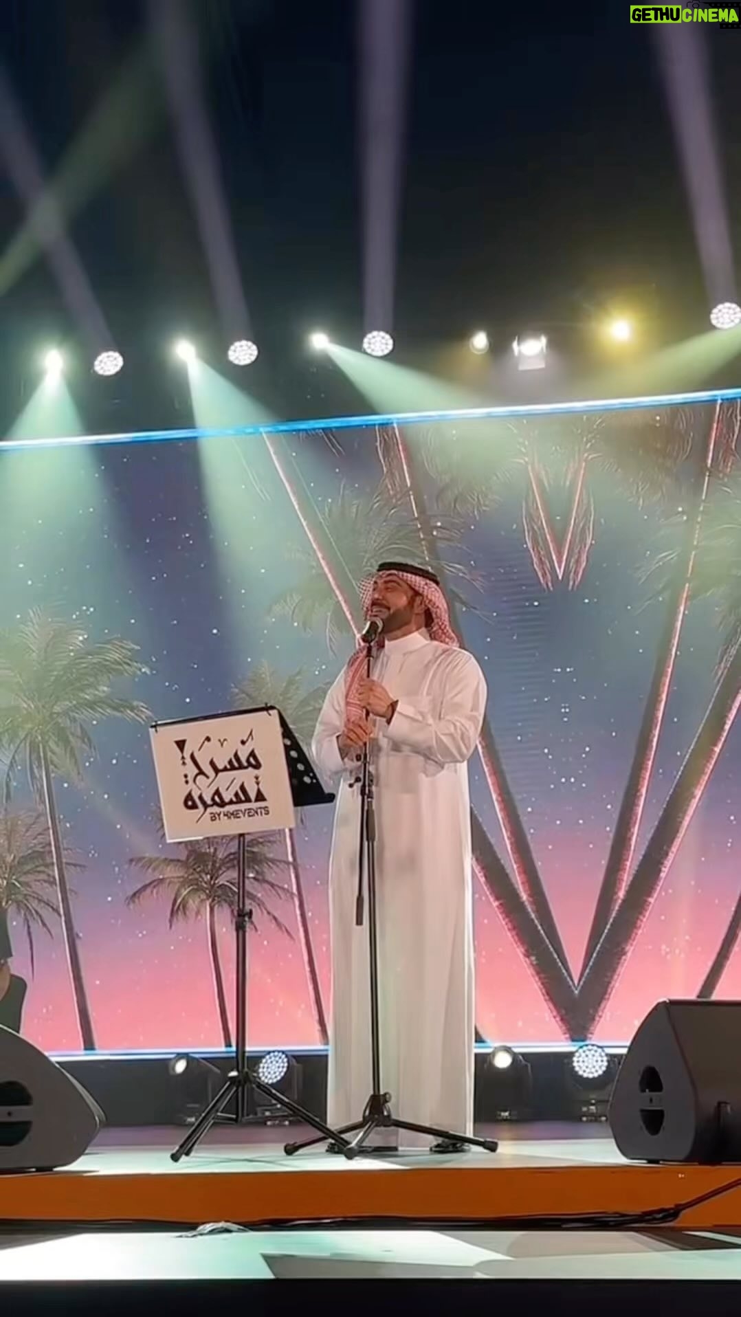 Majid Al Muhandis Instagram - يا زينكم يا جمهور #ابها