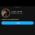Majid Al Muhandis Instagram - حسابي على سناب شات ❤️ الرابط اعلى البايو