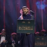 Majid Al Muhandis Instagram - شرف كبير المشاركة في ⁧‫#ليالي_سعودية_مصرية‬⁩ في اعرق داو اوبرا في الشرق الاوسط ⁧‫#دار_الأوبرا_المصرية‬⁩ شكرا للقائمين على هذا الحدث الكبير شكرا لصانع الابداع ⁧‫#ابو_ناصر‬⁩ @turkialalshik ‎