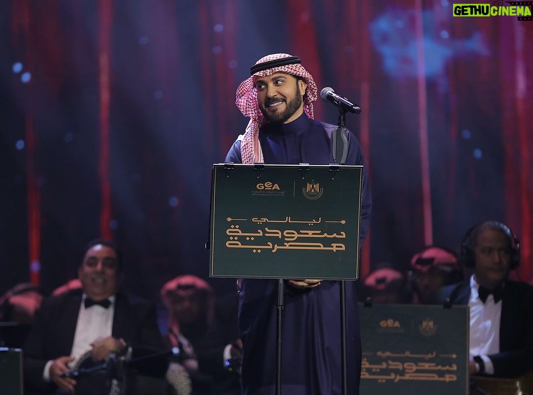 Majid Al Muhandis Instagram - شرف كبير المشاركة في #ليالي_سعودية_مصرية في اعرق داو اوبرا في الشرق الاوسط #دار_الأوبرا_المصرية شكرا للقائمين على هذا الحدث الكبير شكرا لصانع الابداع #ابو_ناصر @turkialalshik 