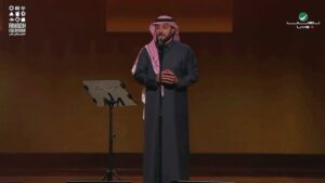 Majid Al Muhandis Instagram - شكرا على هذه الليلة التاريخية والمبهرة شكرا لهيئة الترفيه وعلى رأسها معالي المستشار تركي ال الشيخ شكرا شركتنا الرائعة روتانا وعلى رئسها سعادة الاستاذ سالم الهندي شكرا لكل الشركات المشاركة وكل الذين ساهموا بهذه الليلة الكبيرة شكرا للنجوم الكبار المشاركين ⁧‫#ليلة_صوت_الارض‬⁩