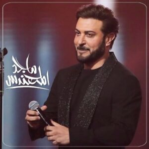 Majid Al Muhandis Instagram - #موسم_الرياض