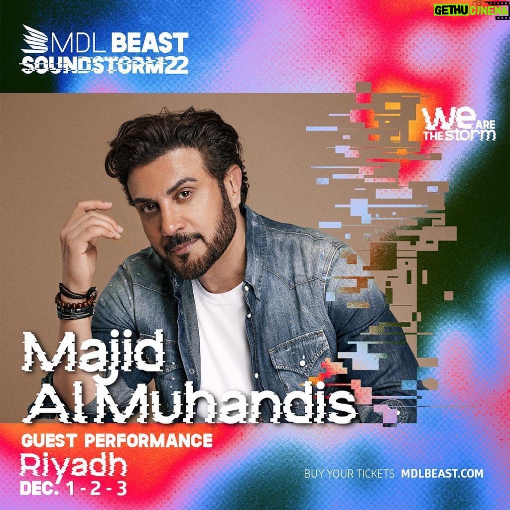 Majid Al Muhandis Instagram - موعدنا معاكم في 1 ديسمبر #مديل_بيست الرياض