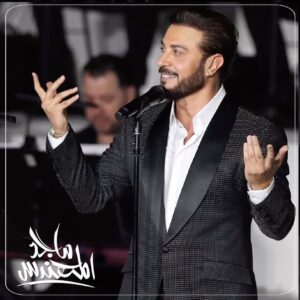 Majid Al Muhandis Instagram - من حفل #اللوفر #ابوظبي