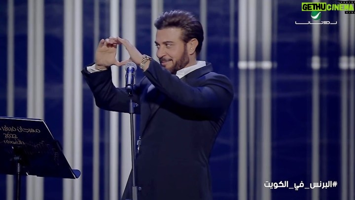 Majid Al Muhandis Instagram - موعدنا معكم في الكويت تاريخ 21/10/2022 @rotanamusic