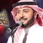 Majid Al Muhandis Instagram - #نومة_الظالم الساعة ٦ مساءً على روتانا يوتيوب كلمات منصور الشادي الحان بندر سعد من حفل الرياض خاص