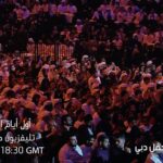 Majid Al Muhandis Instagram - عيدكم مبارك موعدنا اول ايام العيد على تلفزيون #دبي @dubaitv @rotanamusic #ماجد_المهندس