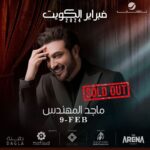 Majid Al Muhandis Instagram – بانتظاركم #فبراير_الكويت @rotanalive @rotanamusic
