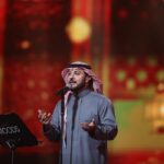 Majid Al Muhandis Instagram - ❤️