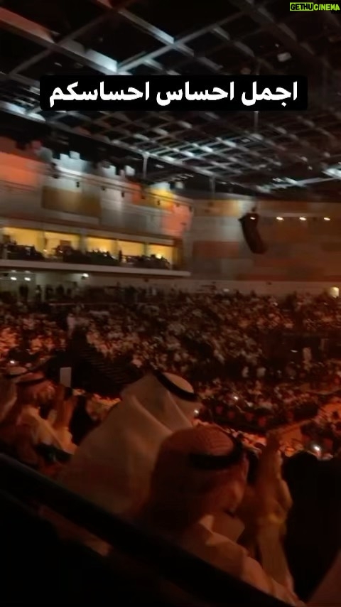 Majid Al Muhandis Instagram - اجمل احساس احساسكم