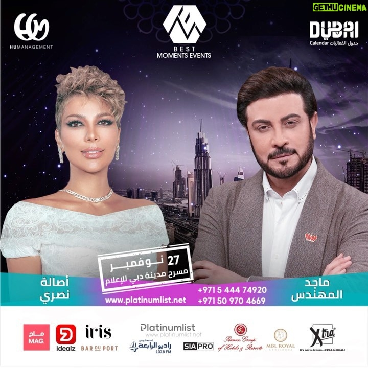 Majid Al Muhandis Instagram - شكرا لمحبتكم وموعدنا في دبي ٢٧ نوفمبر @dubai_calendar @moments.events @karimabiyaghi @majidalmohandis @faikhassan_official