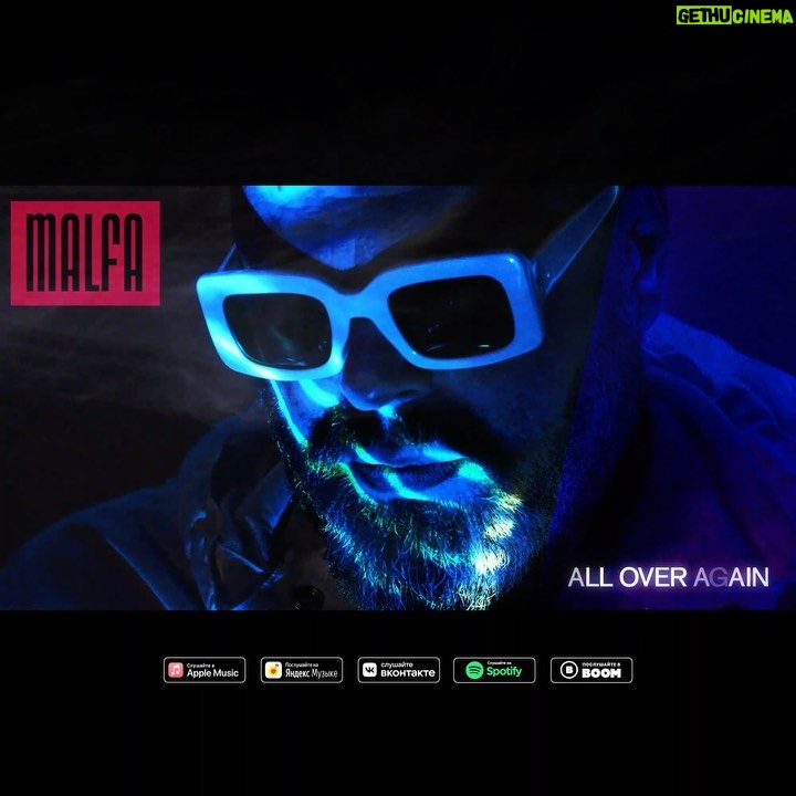 Maksim Fadeev - 37.8K Likes - Премьера на всех музыкальных площадках!
MALFA - ALL OVER AGAIN.
Ссылка в био 🚀