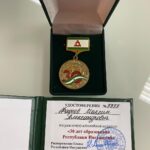 Maksim Fadeev Instagram - Сердечно благодарю главу Республики Ингушетия Калиматова Махмуда-Али Макшариповича и Министра спорта Ингушетии Дошхоклоева Али Иссаевича за эту высокую государственную награду и оценку моего труда. От всей души поздравляю народ этой прекрасной Республики с богатейшей многовековой историей с 30-летием со дня образования. Вам удалось сберечь и преумножить богатейшее культурное и духовное наследие ваших предков. Желаю успехов и процветания Ингушетии.