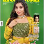 Malavika Menon Instagram - happy new year in advance guysss💝❤️☺️🌈✨ From me and @manoramaweekly mua @bridalmakeup_by_sreegeshvasan Jewelry from @alameen_fashion_jewels Wearing this cute fit from @jas_style_diary Studio @maxxocreative Shot @arun_payyadimeethal #newyear #in #few #days #😍