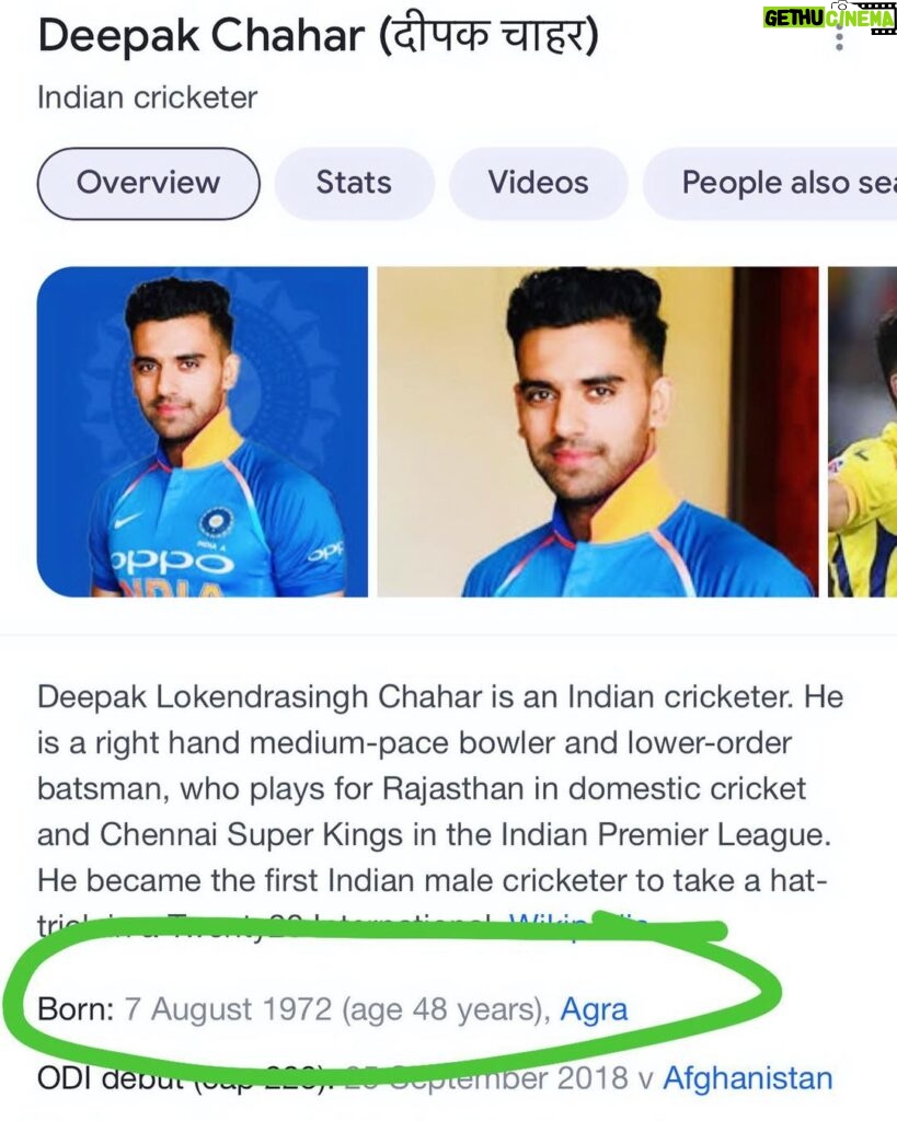 Malti Chahar Instagram - Thanks to Wikipedia...finally Deepak is elder to me😄😂 Fittest player at 48😛