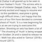 Malti Chahar Instagram - Hush!!!! Swipe right👉