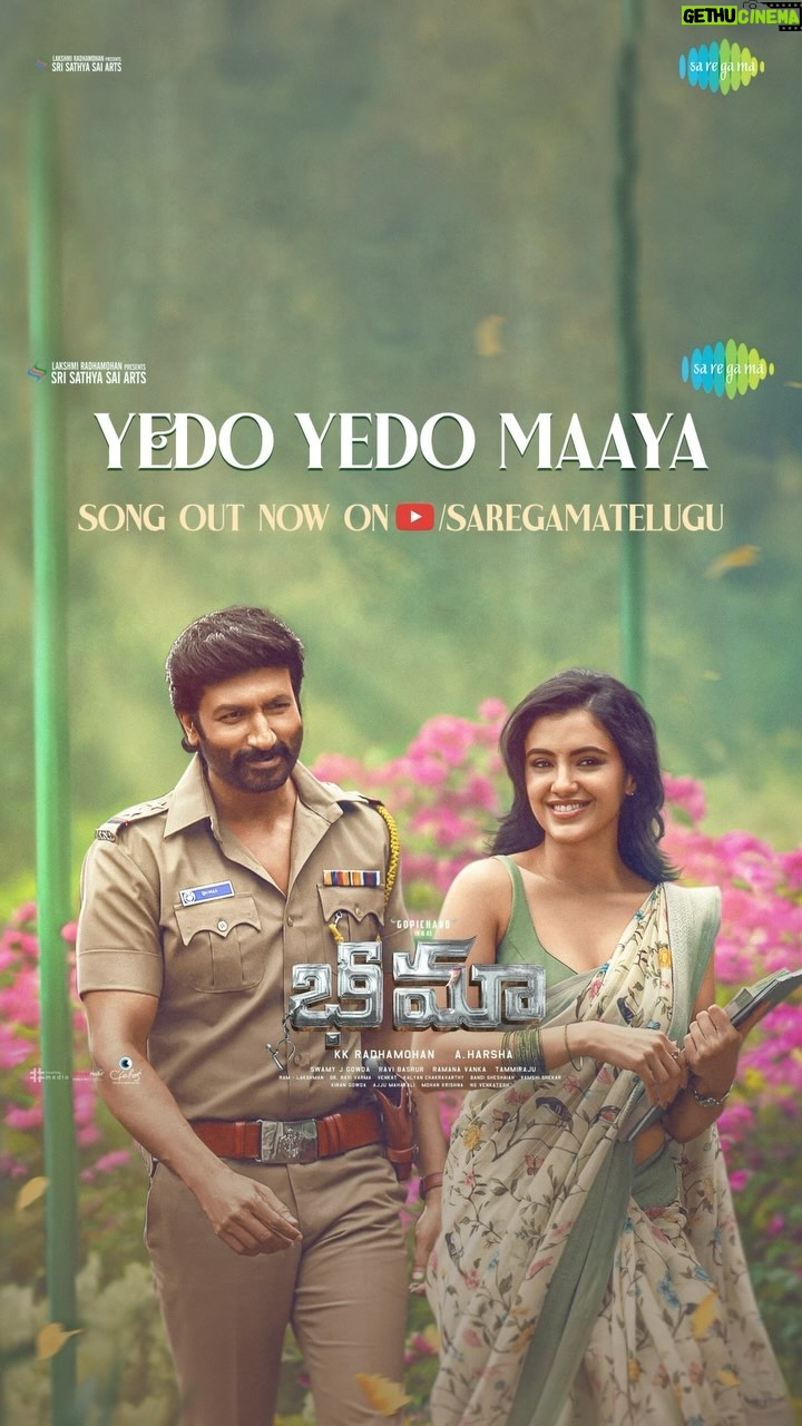 Malvika Sharma Instagram - The Enchanting Melody #YedoYedoMaaya from #BHIMAA is Out Now!โฅ๏ธ๐ถ Fall in Love with the Mesmerizing Notes!๐ ๐Link in Story ๐ฌ#BHIMAAonMARCH8th @yoursgopichand @nimmaaharsha @priyabhavanishankar @malvikasharmaofficial @anuragkulkarni7 @ravibasrur #KKRadhamohan