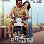 Malvika Sharma Instagram - #YedoYedoMaaya Full Lyrical Today at 5:04PM❤️😍 ICYM promo- https://youtu.be/qjjxoPOGNnw #BHIMAAonMARCH8th @yoursgopichand @priyabhavanishankar @nimmaaharsha #KKRadhamohan @ravibasrur @dopswamyjgowda @srisathyasaiarts @saregamatelugu @saregama_official
