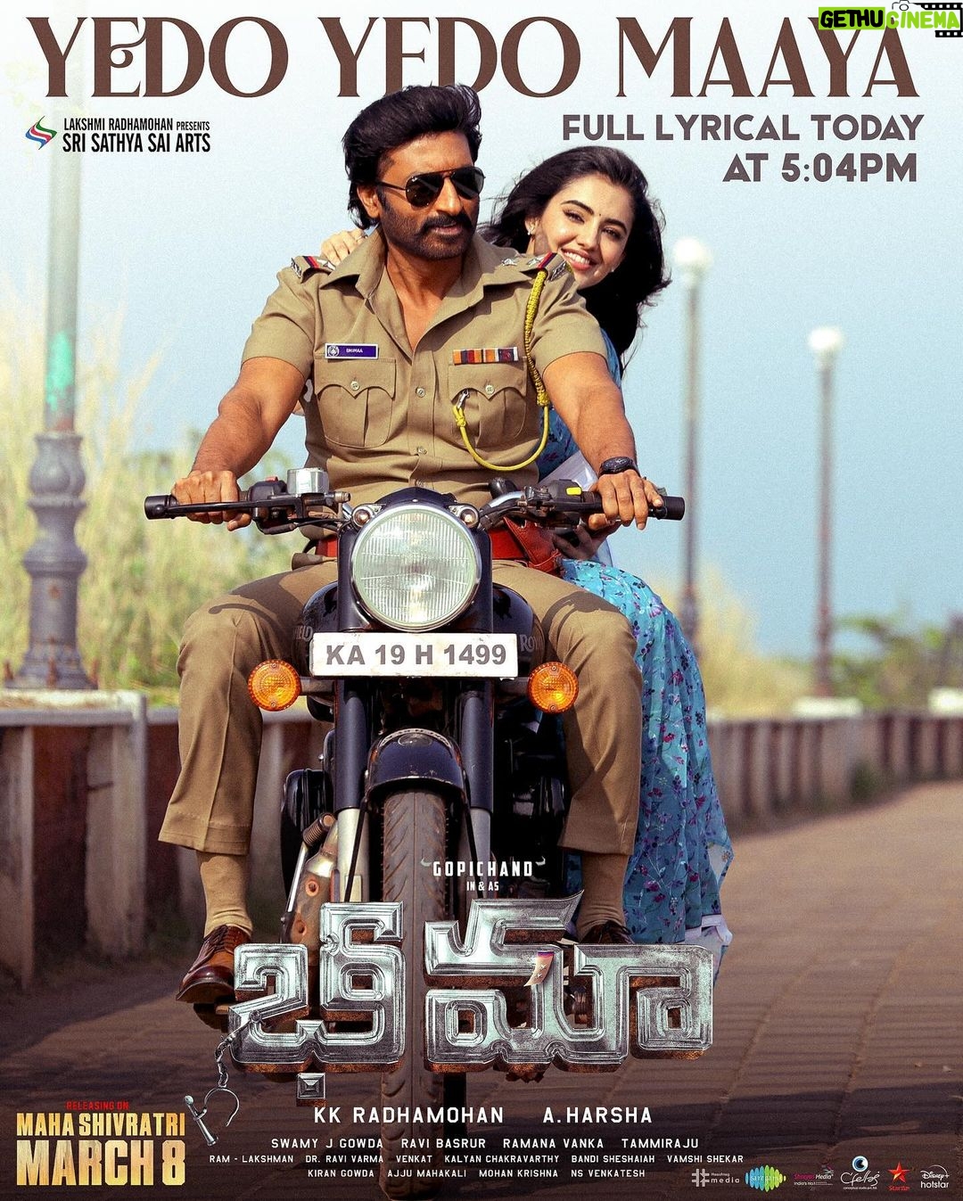 Malvika Sharma Instagram - #YedoYedoMaaya Full Lyrical Today at 5:04PM❤️😍 ICYM promo- https://youtu.be/qjjxoPOGNnw #BHIMAAonMARCH8th @yoursgopichand @priyabhavanishankar @nimmaaharsha #KKRadhamohan @ravibasrur @dopswamyjgowda @srisathyasaiarts @saregamatelugu @saregama_official