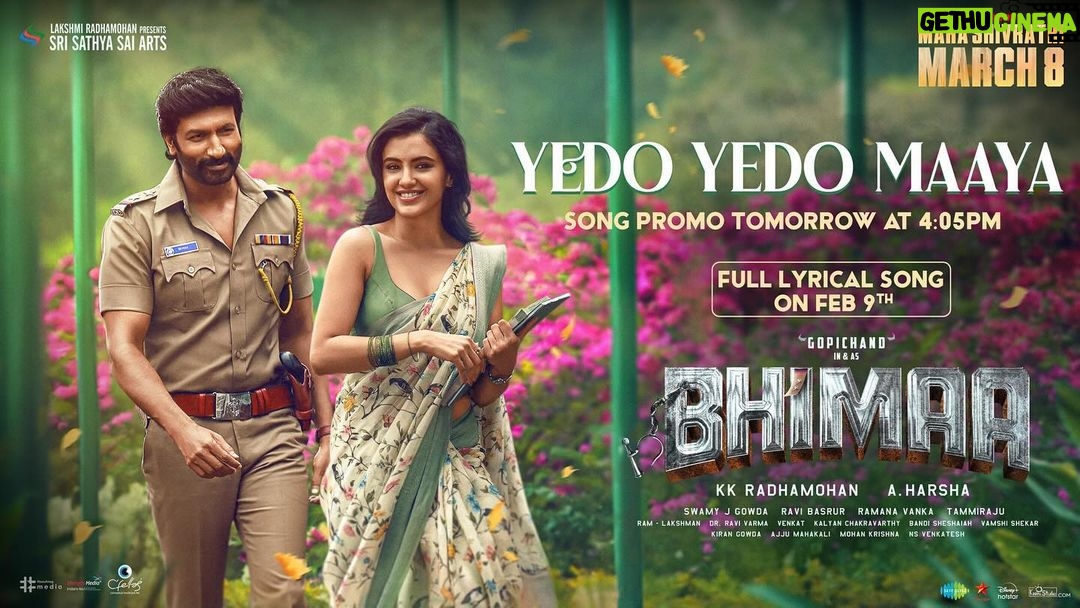 Malvika Sharma Instagram - BHIMAA 😍 Song promo tomorrow at 4:05 pm @yoursgopichand @nimmaaharsha @srisathyasaiarts
