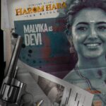 Malvika Sharma Instagram - పేరు 'దేవి', మన సుబ్రహ్మణ్యం అన్న తాలూకా!♥️ Presenting the Gorgeous @malvikasharmaofficial as #Devi from #HaromHara ❤️‍🔥 Unveiling the POWER of SUBRAMANYAM on 22nd NOV💥 @isudheerbabu @gnanasagardwaraka @sumanth_naiduuu @chaitanbharadwaj @foxy_here @raviteja_girijala @sscoffl @jungleemusicsouth @ursvamsishekar @haashtagmedia